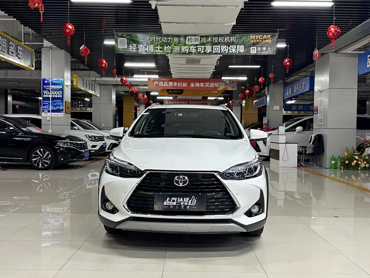 Toyota YARiS L Zhi Xuan 2022 Zhi Xuan X 1.5L CVT Premium Edition фото 2