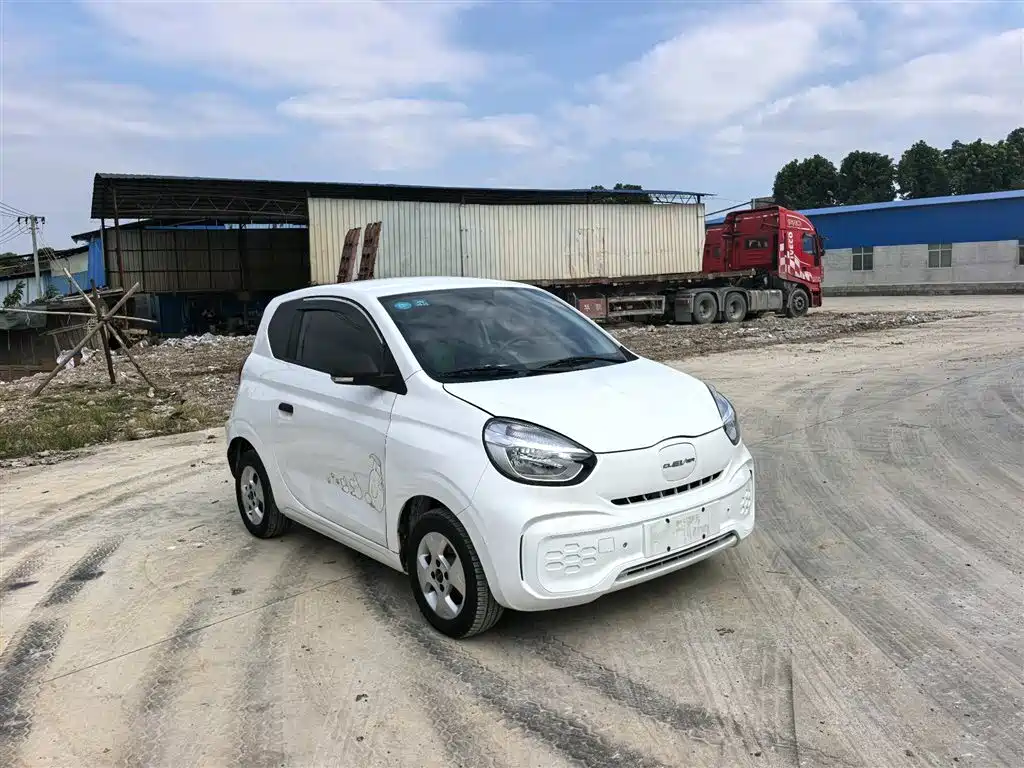 ROEWE CLEWE CLEVER