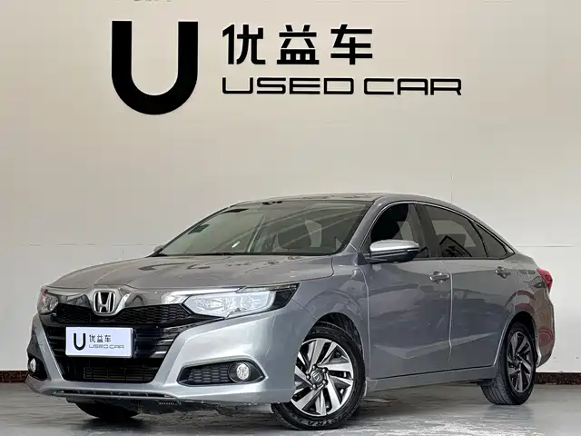 HONDA LINGPAI