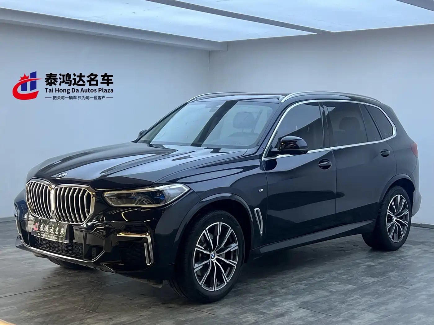 BMW X5 (Import) 2022 xDrive30i M Sport Package
