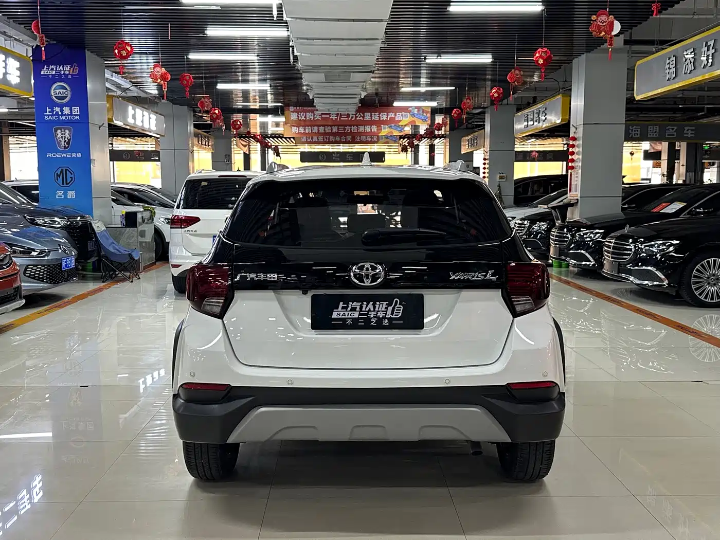 Toyota YARiS L Zhi Xuan 2022 Zhi Xuan X 1.5L CVT Premium Edition фото 8