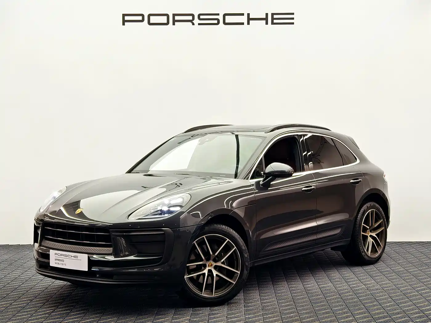 Photo 1 - Porsche Macan