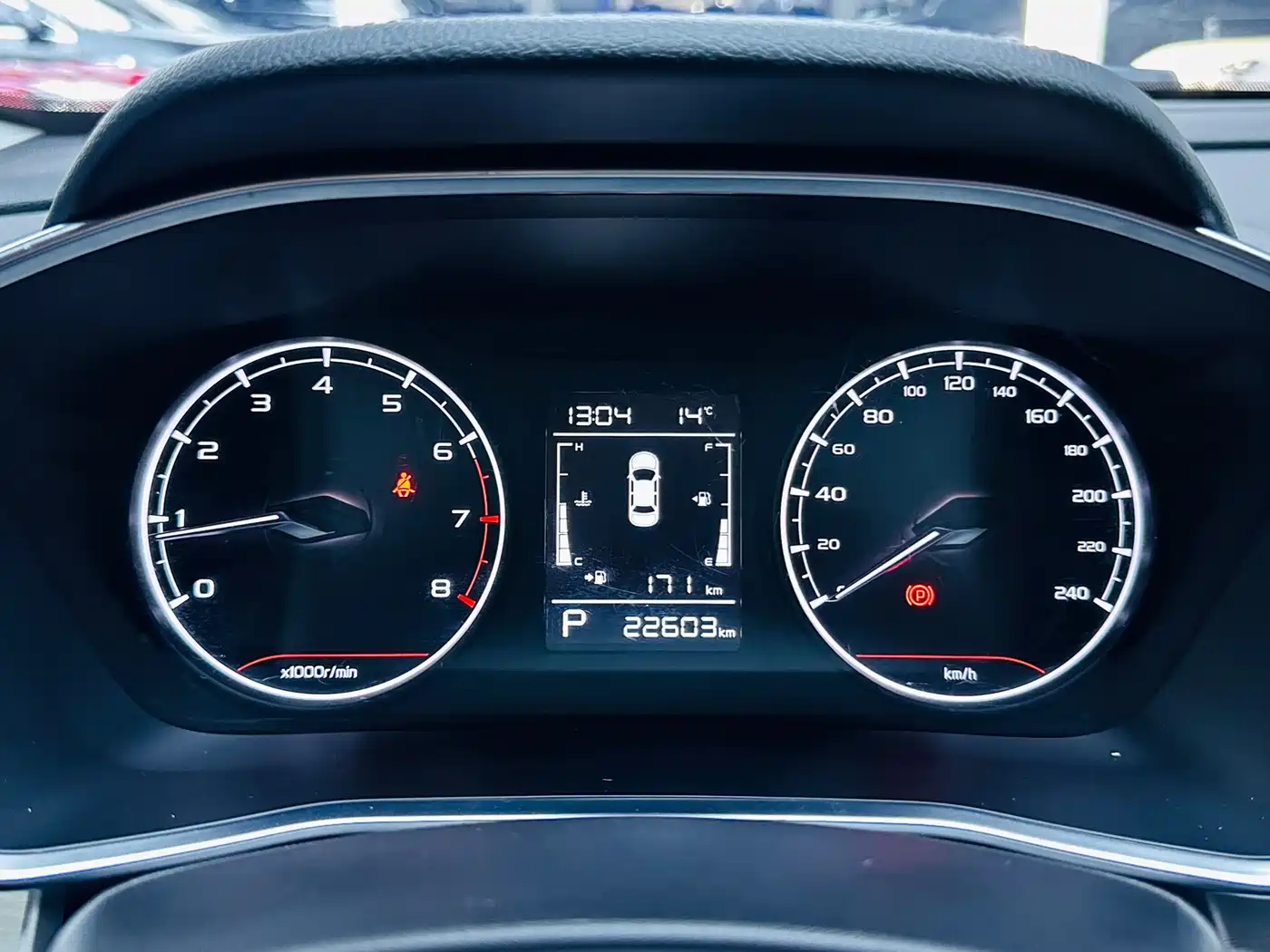 GEELY AUTOMOBILE BINYUE