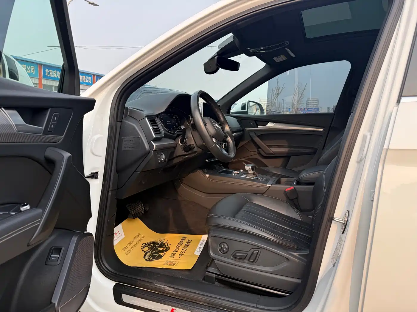 Audi Q5L 2020 45 TFSI Premium Sport фото 4