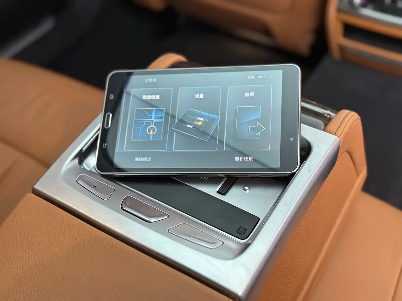 BMW 7 Series 2016 730Li Leading фото 34