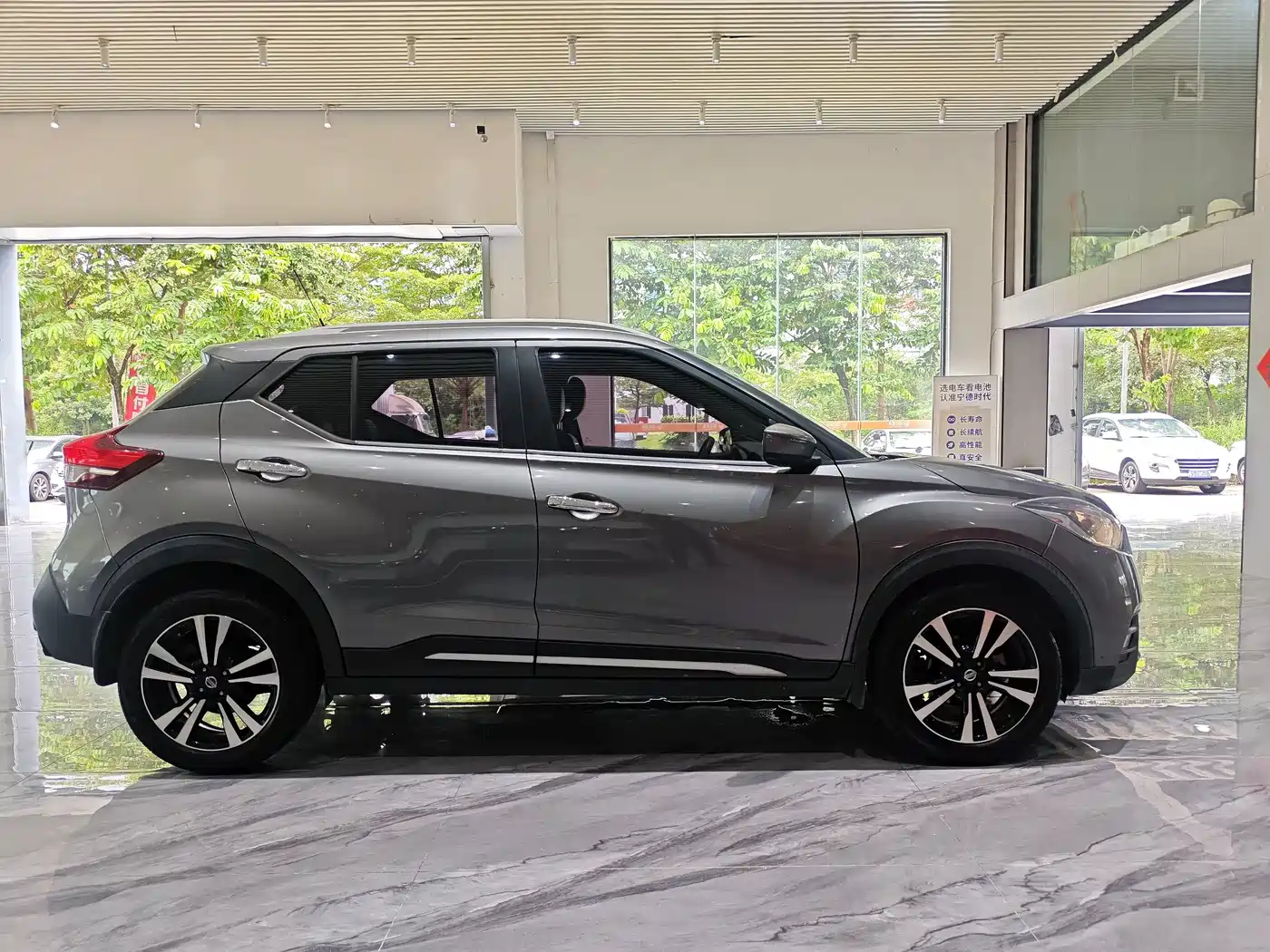 Photo 27 - Nissan Kicks