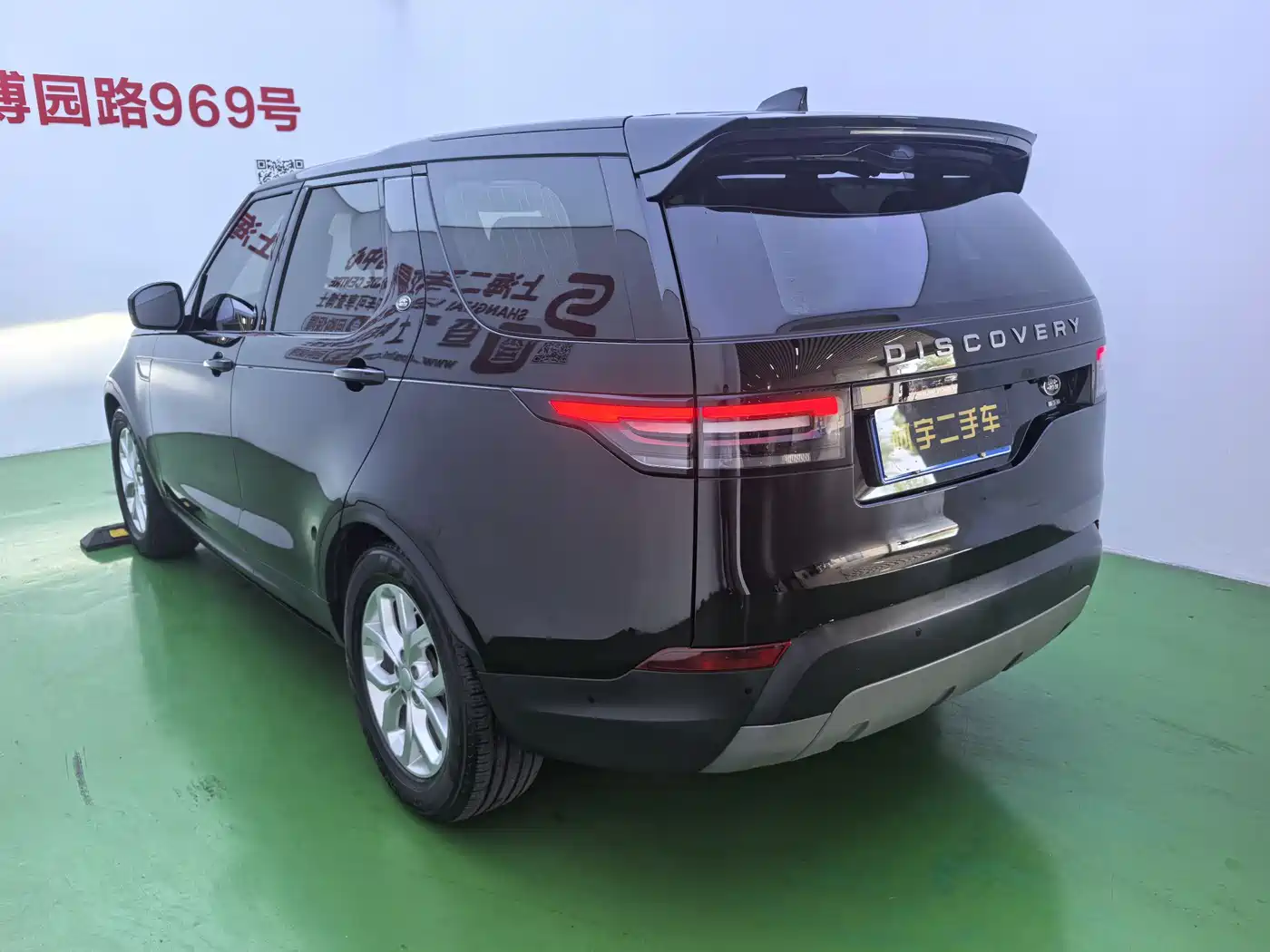 Land Rover Discovery 2020 3.0 SC V6 SE фото 6