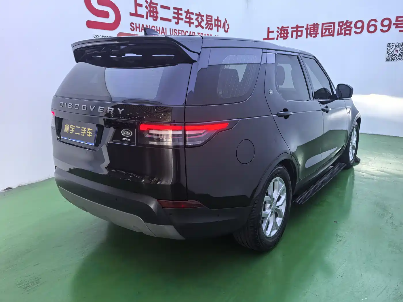 Land Rover Discovery 2020 3.0 SC V6 SE фото 4