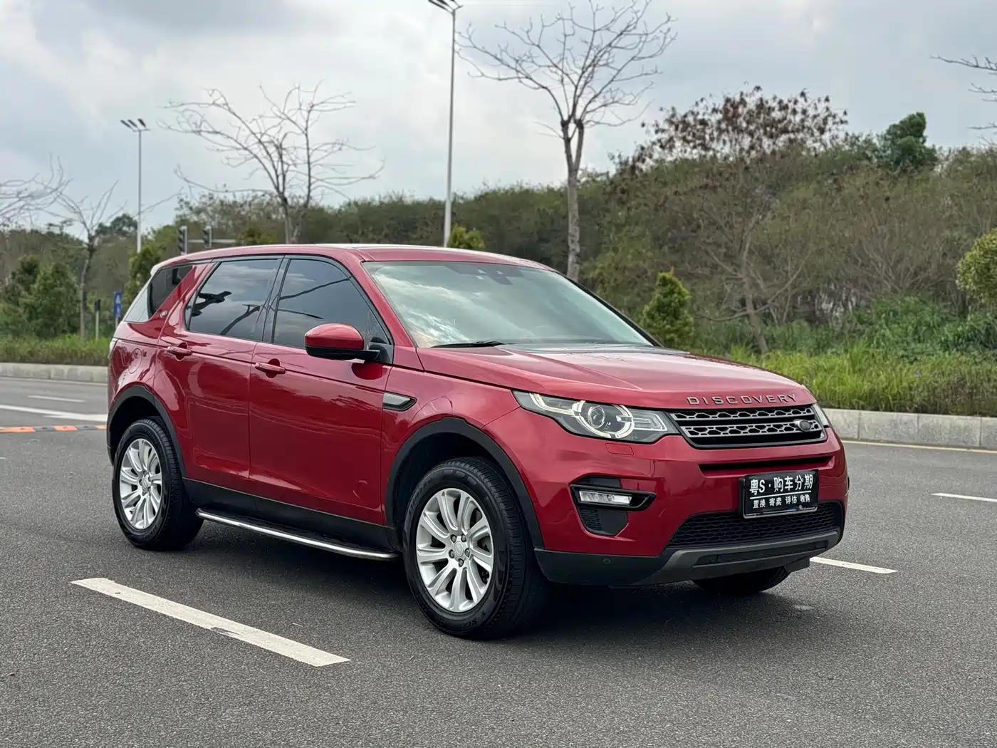 LAND ROVER DISCOVER SHENXING