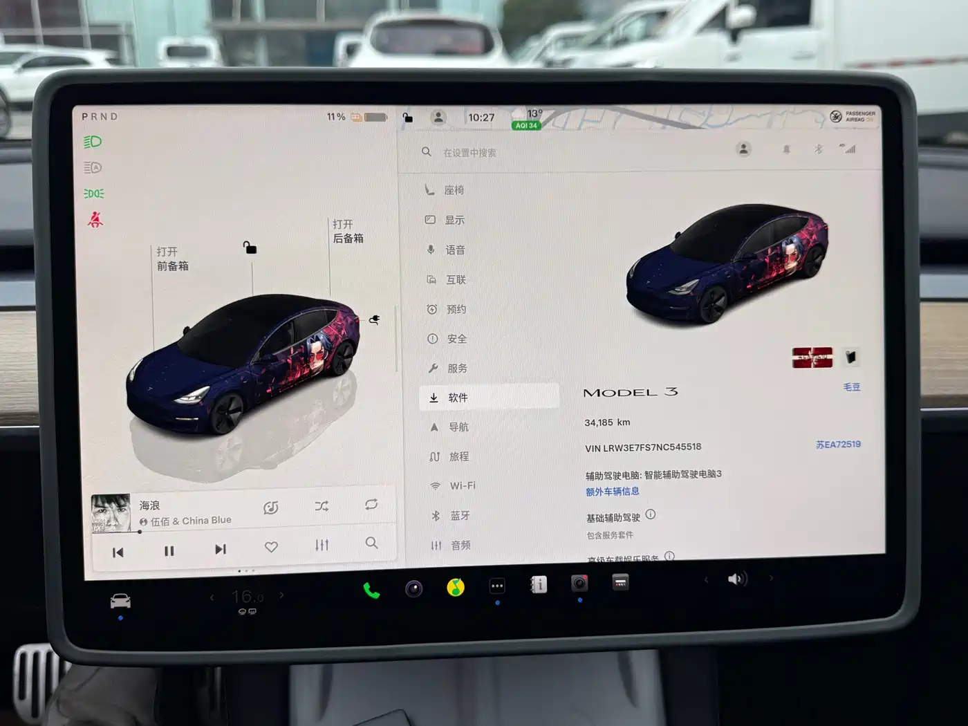 TESLA MODEL 3