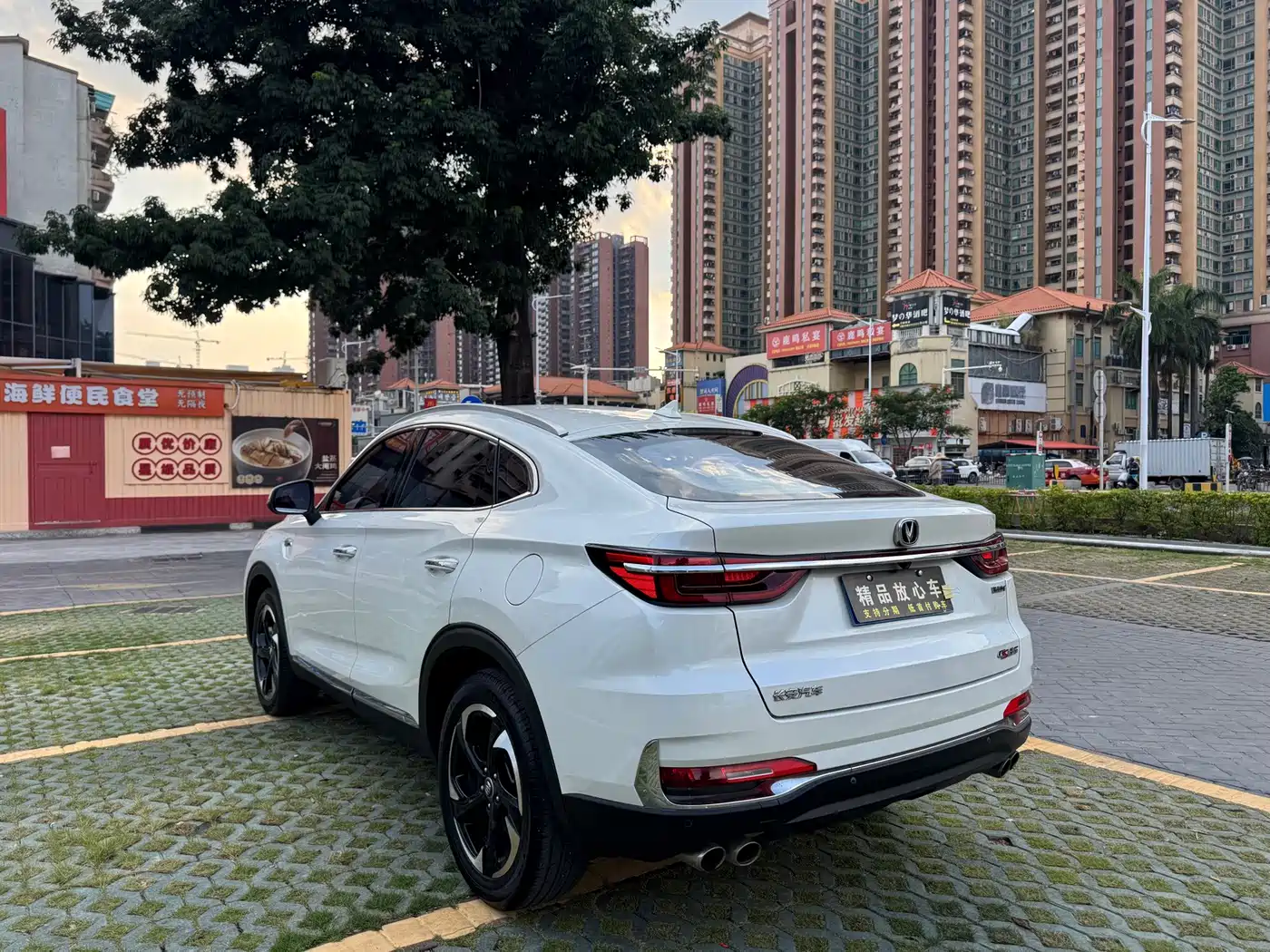 Changan CS85 COUPE 2020 2019 2.0T Auto Sport Edition (China VI)