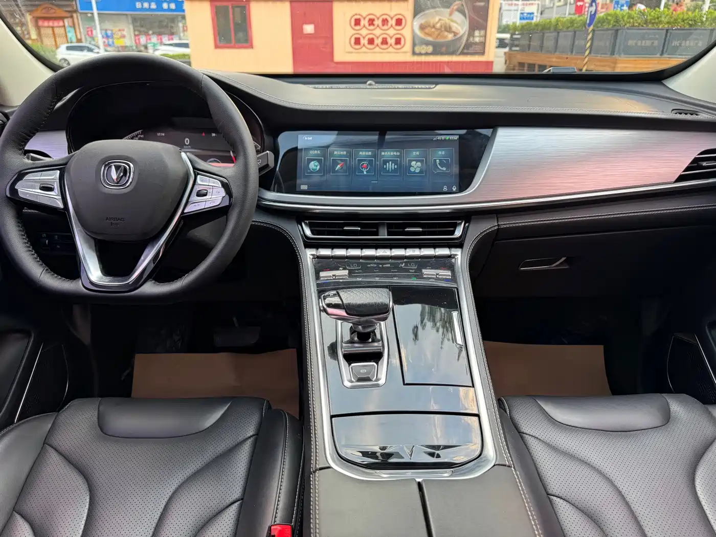 Changan CS85 COUPE 2020 2019 2.0T Auto Sport Edition (China VI)