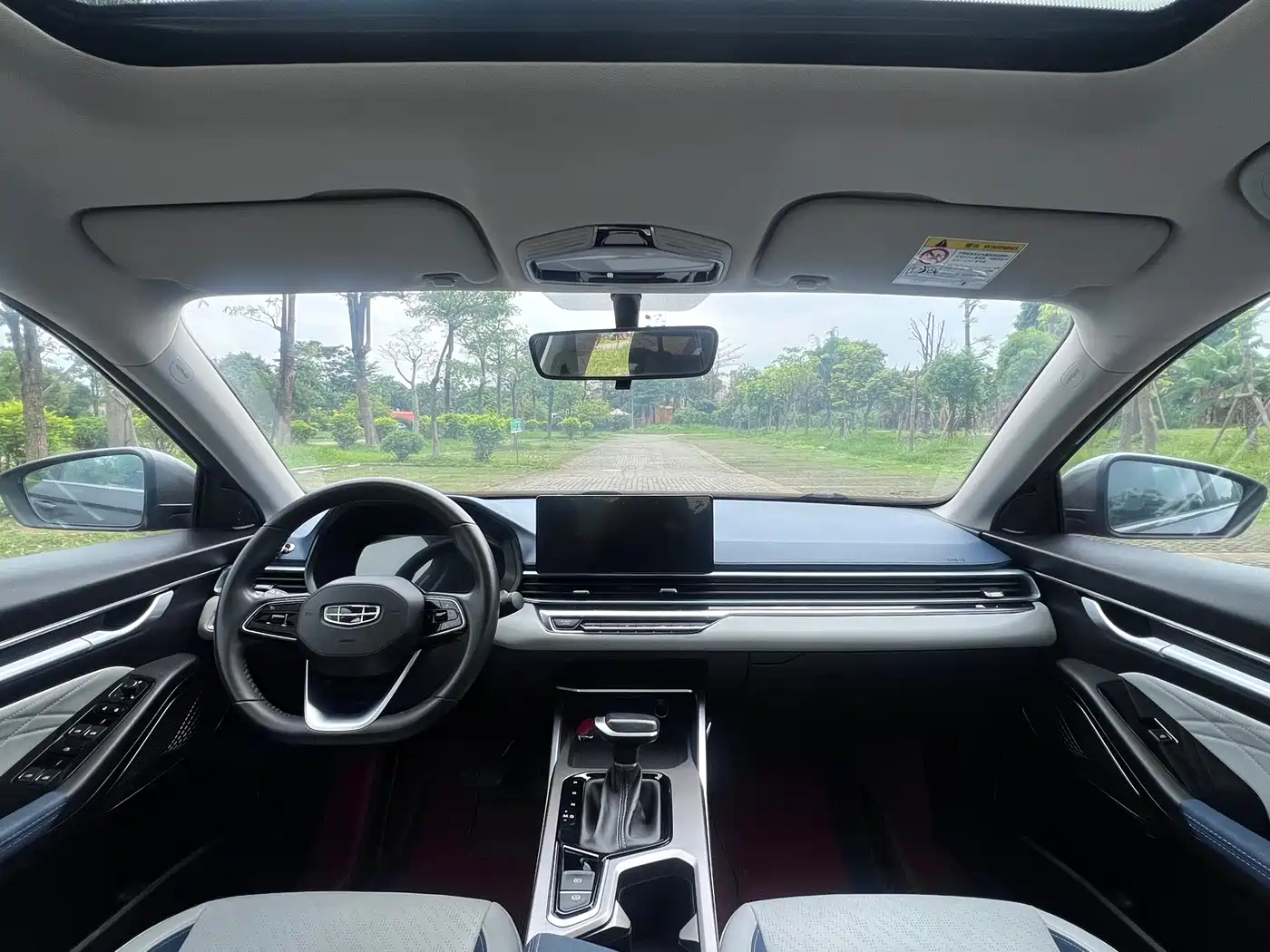 GEELY AUTOMOBILE EMGRAND