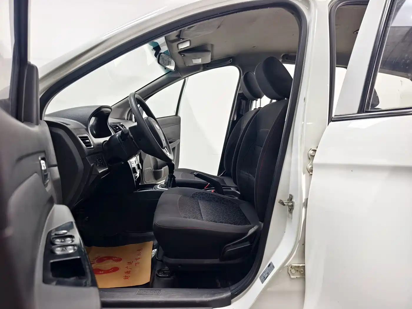 Karry K50 2018 2018 1.5L Manual Comfort