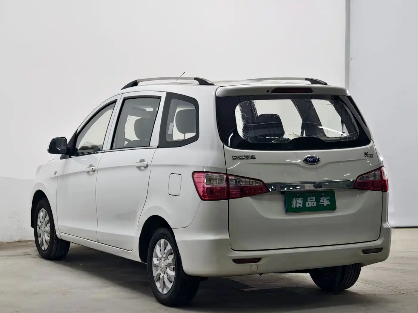 Karry K50 2018 2018 1.5L Manual Comfort