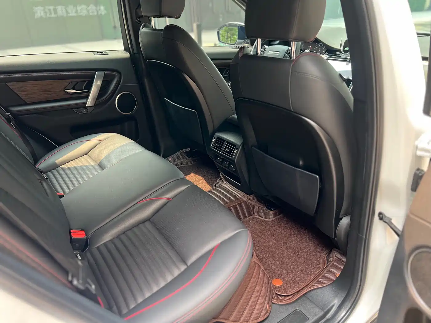 Land Rover Discovery Sport 2021 249PS R-Dynamic SE Performance Technology Edition 5-seater фото 11