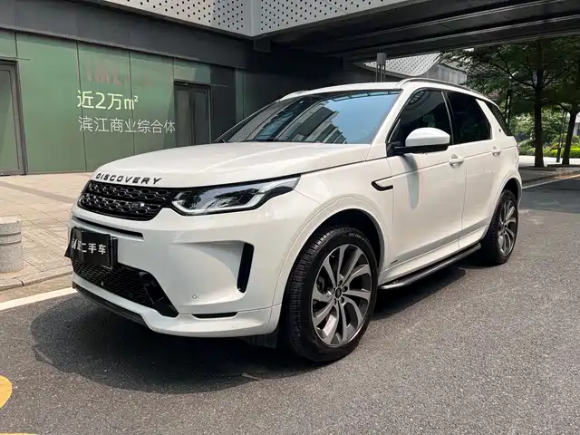 LAND ROVER DISCOVER SPORTS