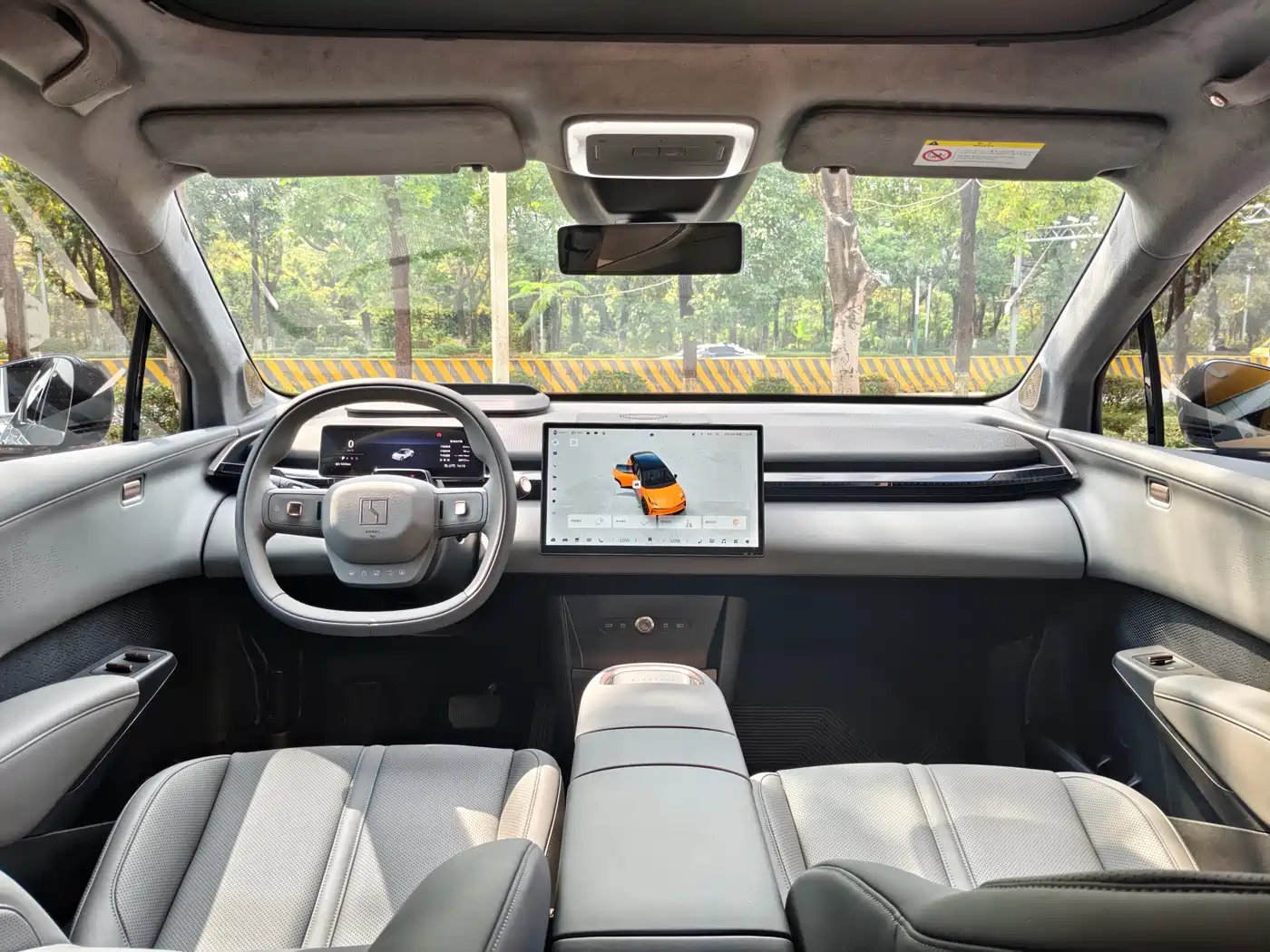 ZEEKR EXTREME KRYPTON X