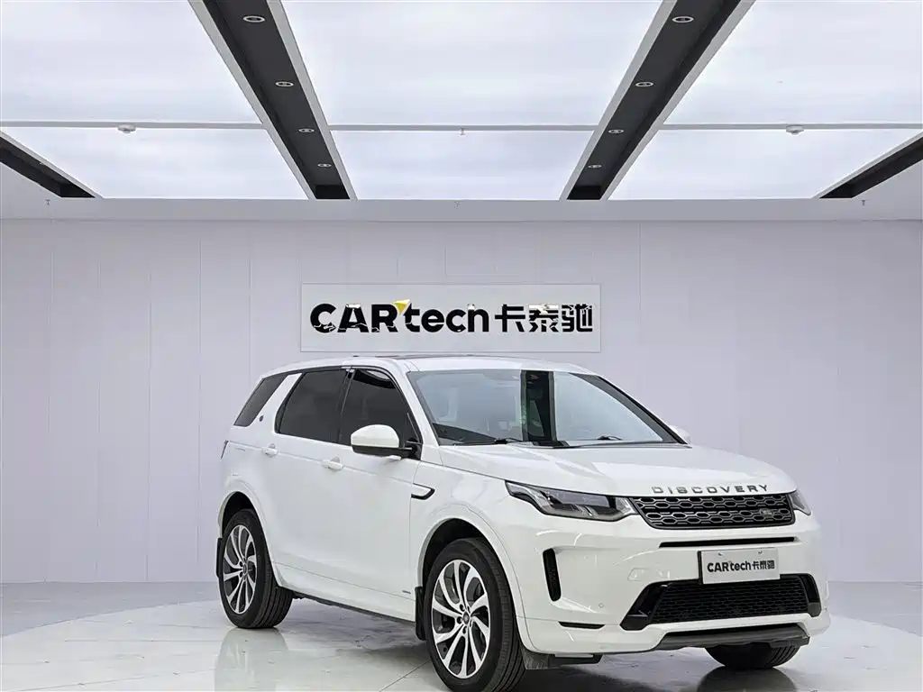 Land Rover Discovery Sport 2020 249PS R-Dynamic Performance фото 2