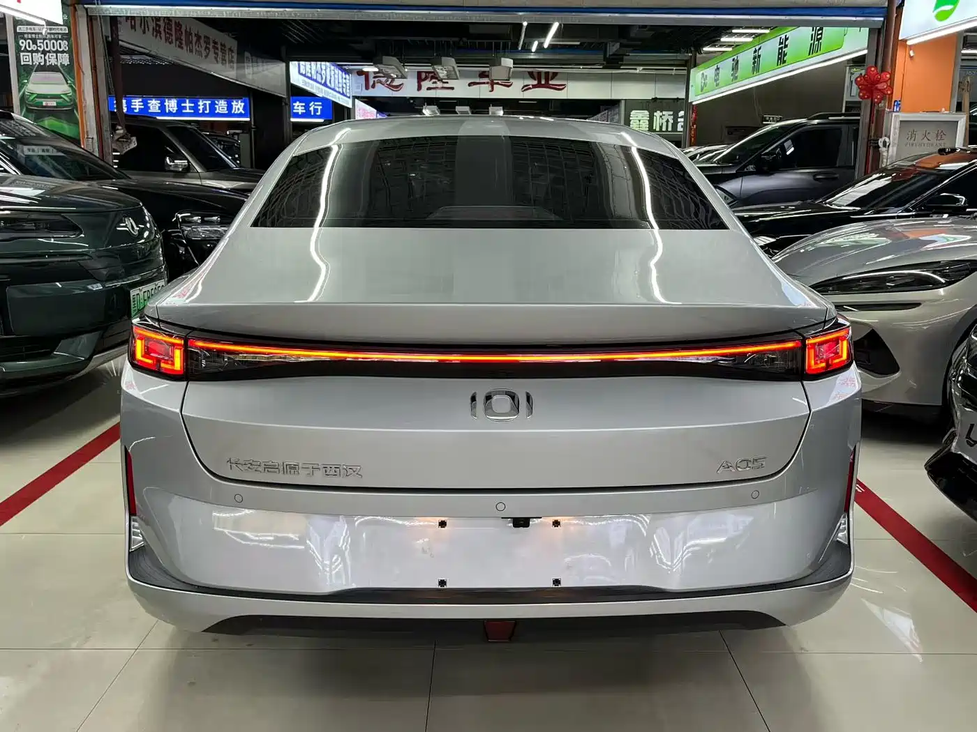 Changan Qiyuan A05 2025 2024 Deluxe Edition 70 Surpass