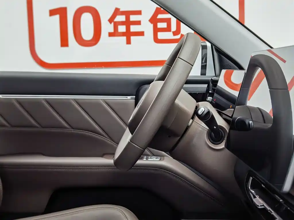 Фото 22 - Wuling Motors Starlight 560 NEV