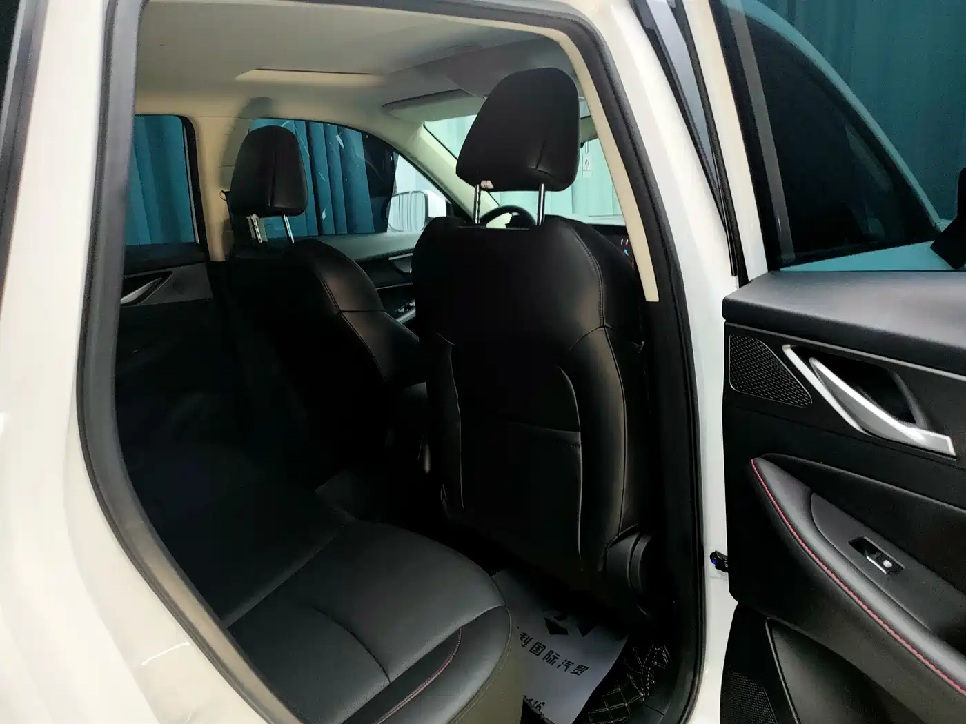 CHANGAN CS35PLUS