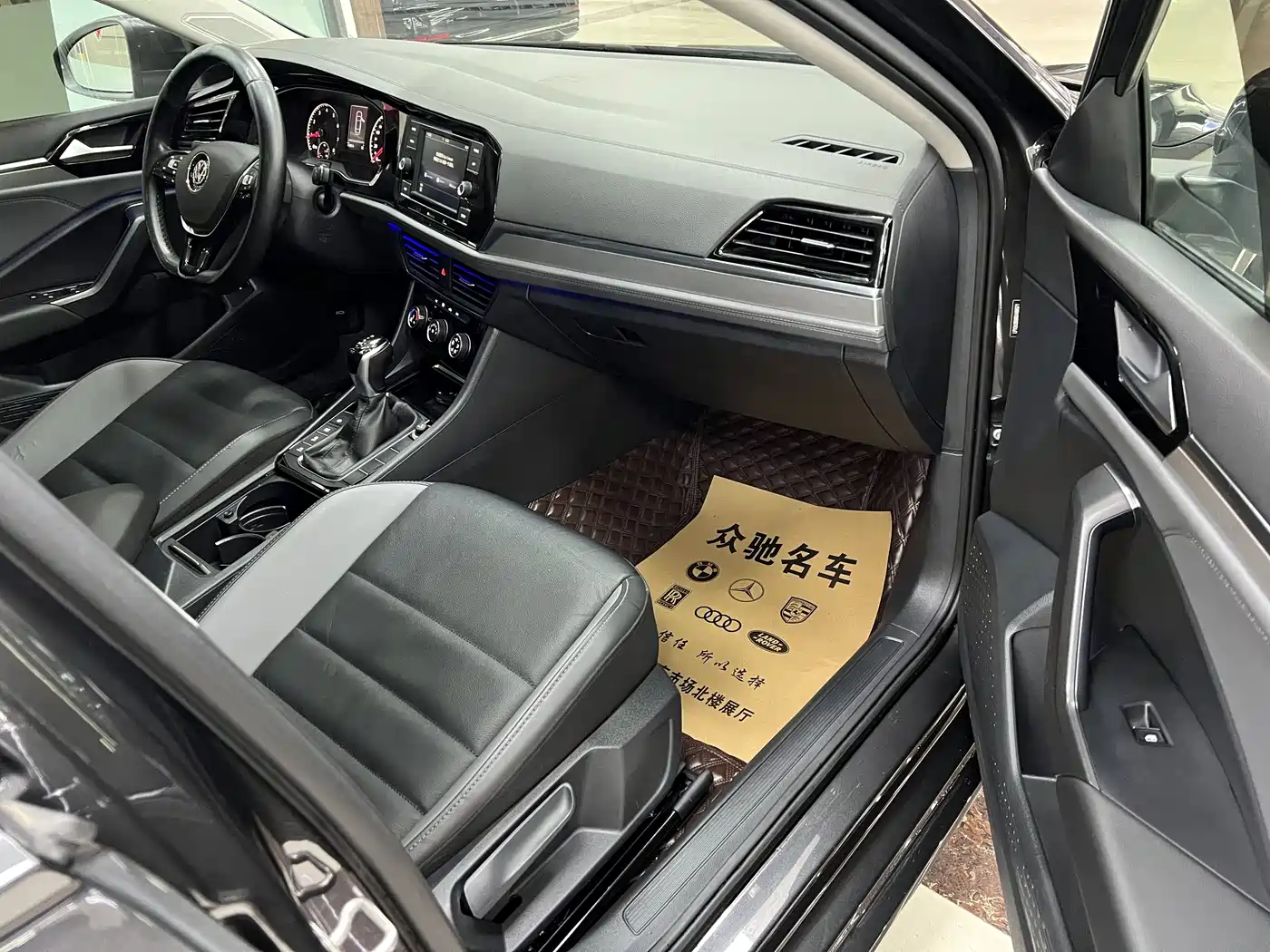 Volkswagen Sagitar 2019 280TSI DSG Comfort Edition China VI фото 6