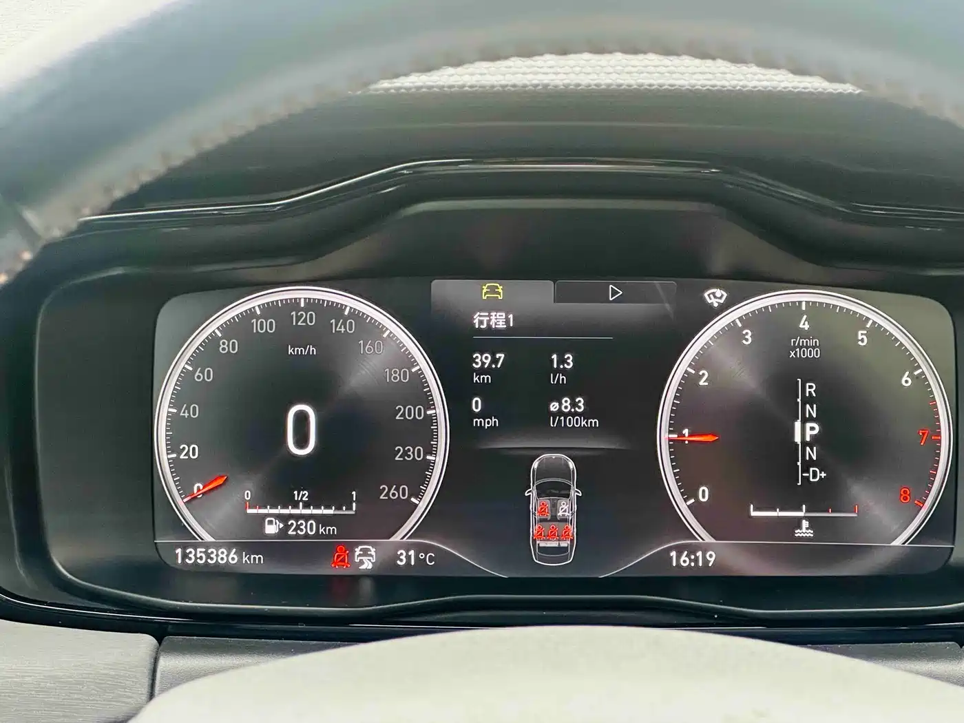 Lynk & Co 03 2019 1.5TD DCT Power Pro Edition China VI фото 18