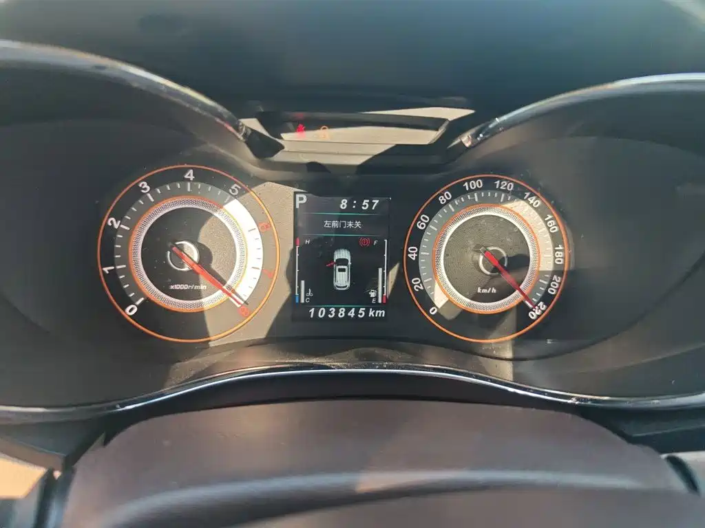 Leopaard CS9 2018 2018 1.5T CVT Vigorous Edition