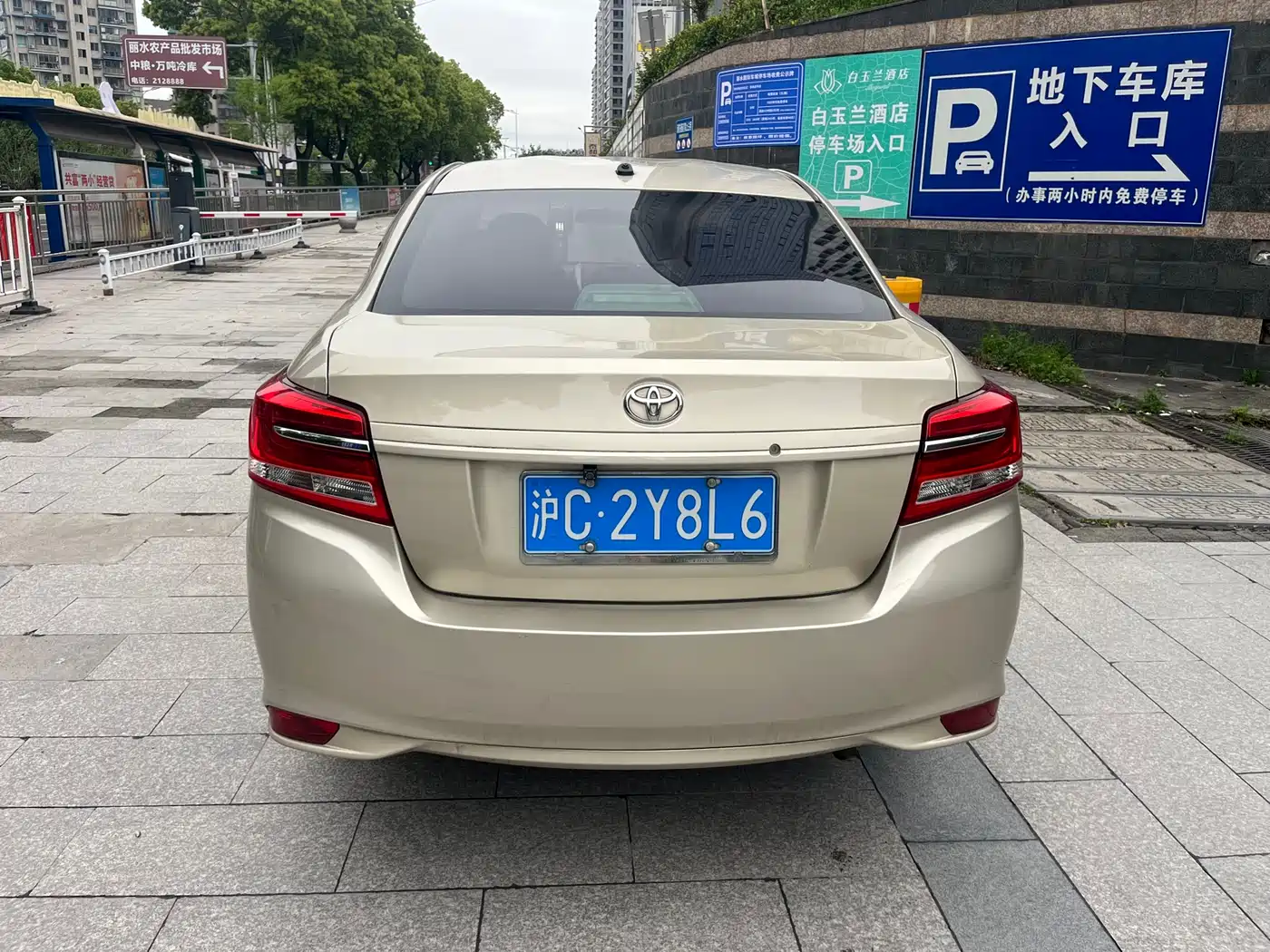 Toyota Vios 2017 1.5L CVT Pioneer фото 4