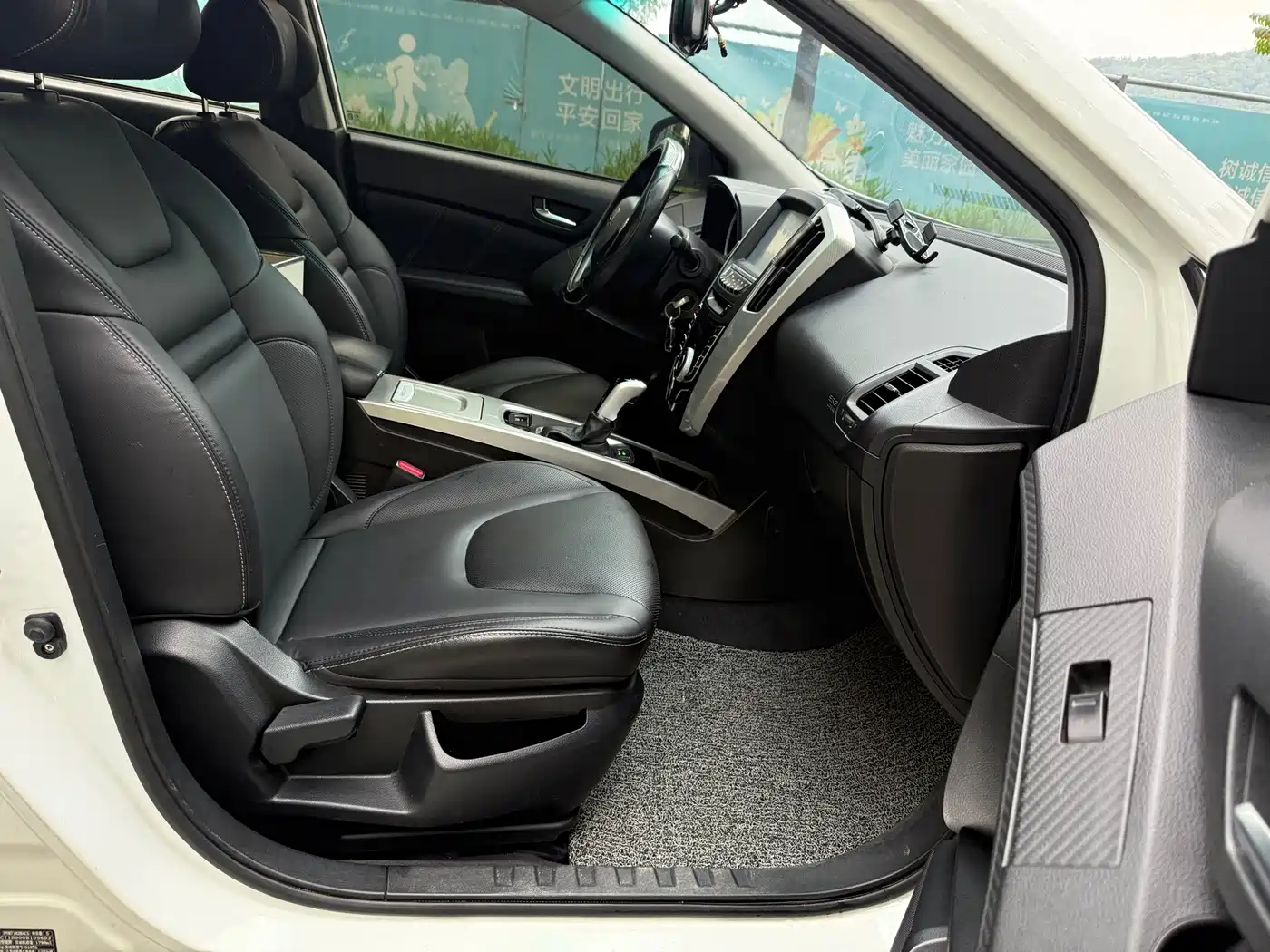 Luxgen U6 SUV 2016 2016 1.8T Fashion Value