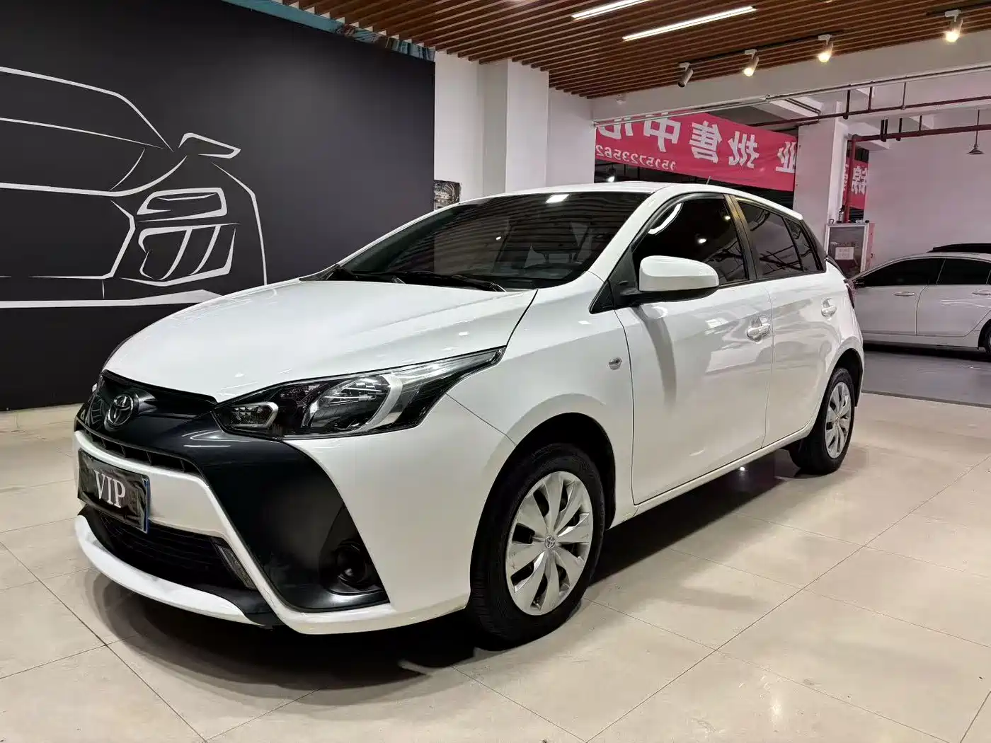 Toyota YARiS L Zhi Xuan 2016 Facelift 1.5E CVT Charming Edition