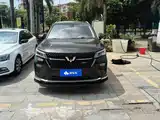Photo 2 - Wuling Motors Wuling Xingchen