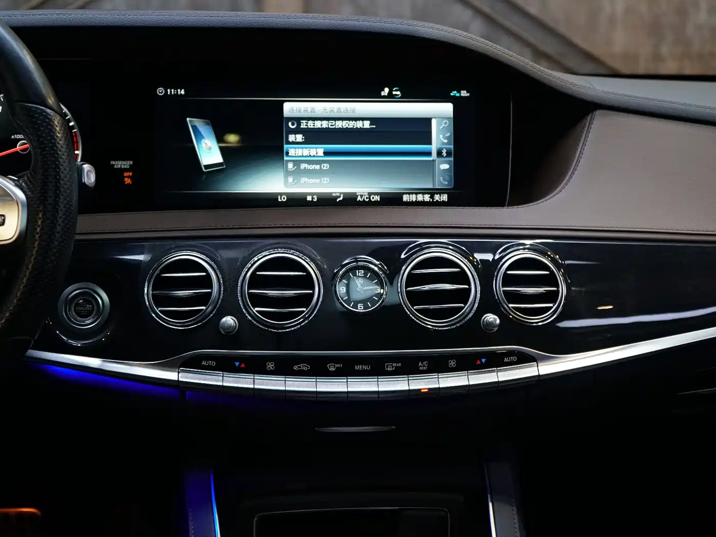 Mercedes-Benz S-Class 2018 S 450 L 4MATIC Excellence Special Edition фото 18