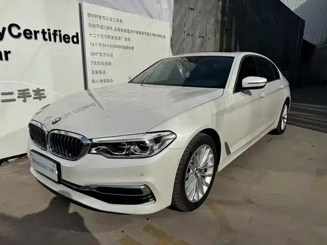 BMW 5 SERIES