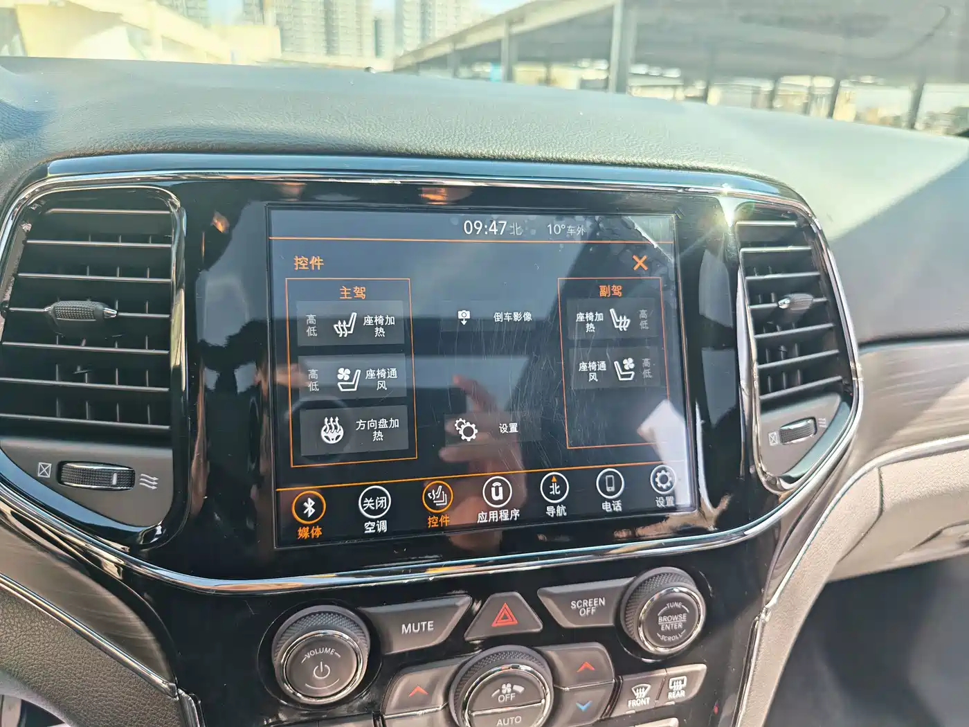 Jeep Grand Cherokee (Import) 2021 2020 3.0L Elite Navigation Edition