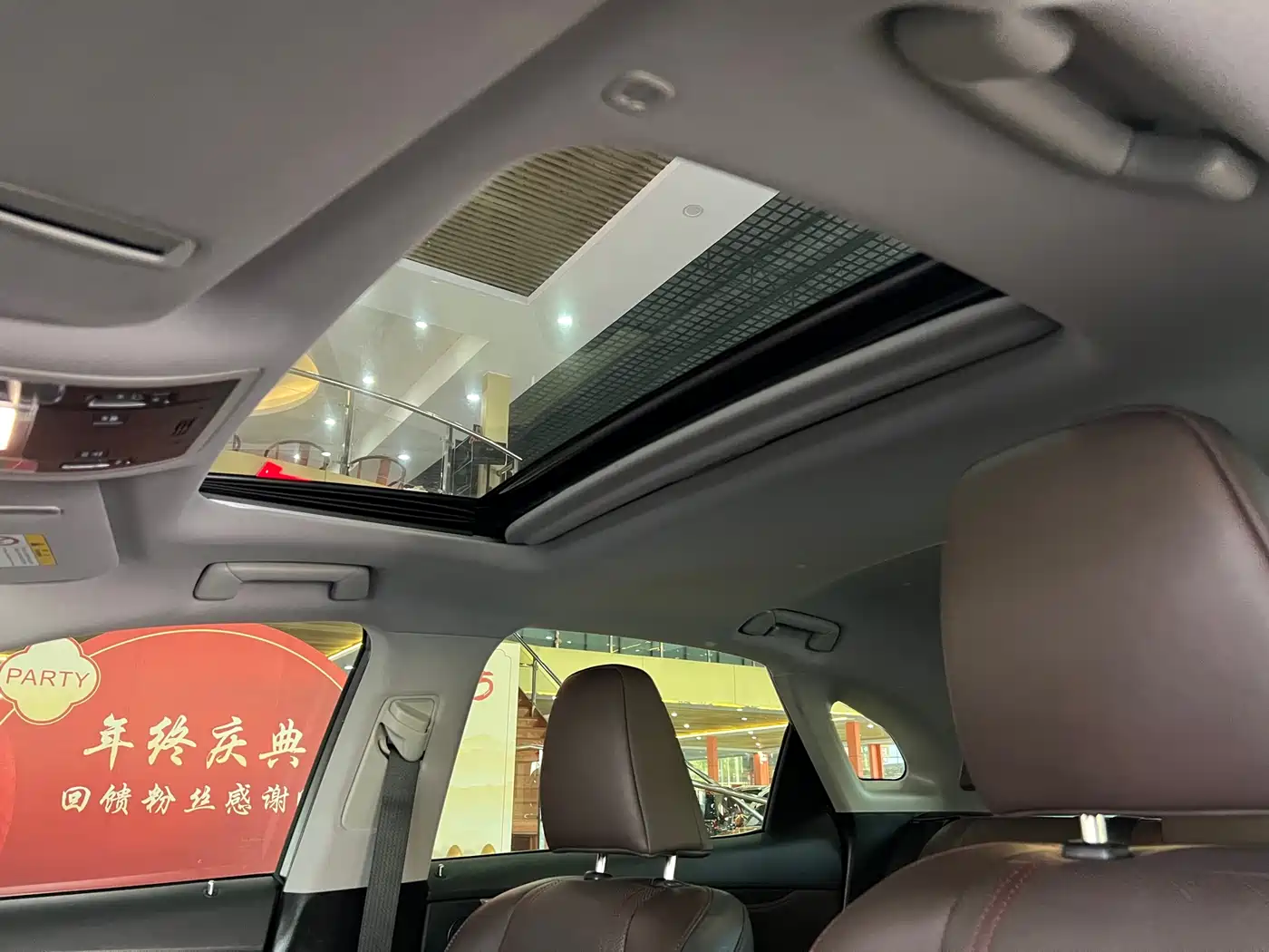 Lexus RX 2016 300 2WD Comfort Edition China V фото 15