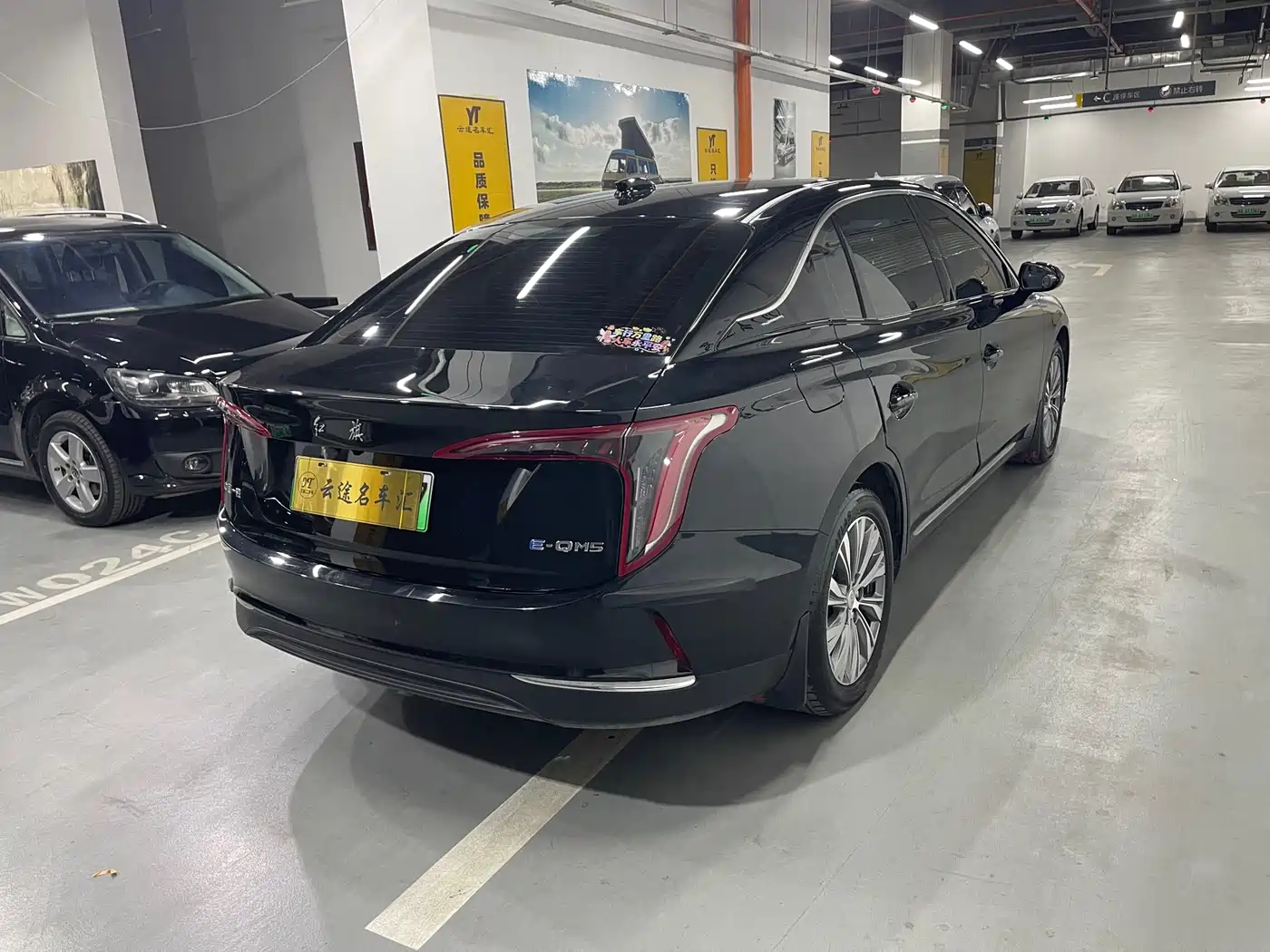 Hongqi E-QM5 2024 Model 450km Travel Edition фото 10