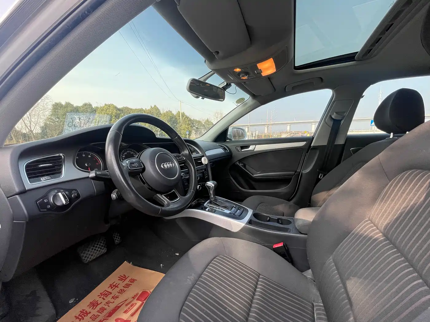 Audi A4L 2013 35 TFSI Automatic Standard фото 8