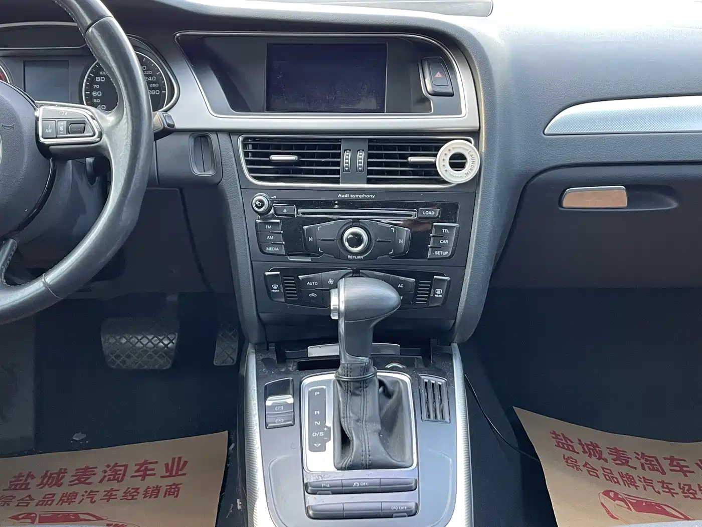 Audi A4L 2013 35 TFSI Automatic Standard фото 14