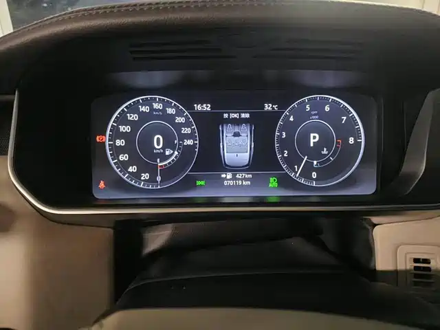 Land Rover Range Rover 2017 3.0 SC V6 Vogue LWB (Long Wheelbase) — фото 4