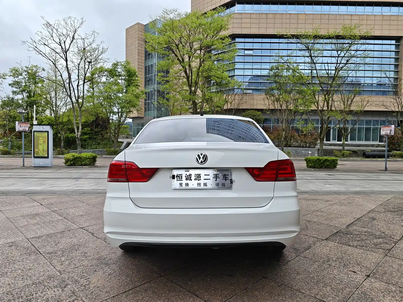 Volkswagen Santana 2019 1.5L Auto Trend Edition China V фото 9