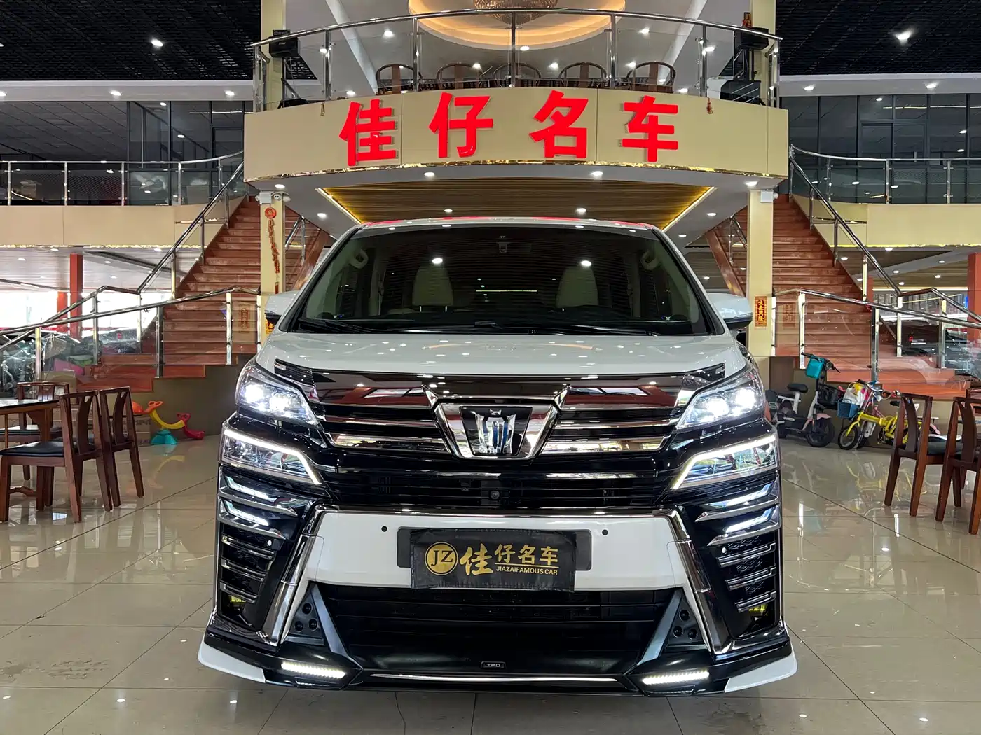 Toyota Vellfire 2021 Crown Hybrid 2.5L HV Premium Edition фото 2