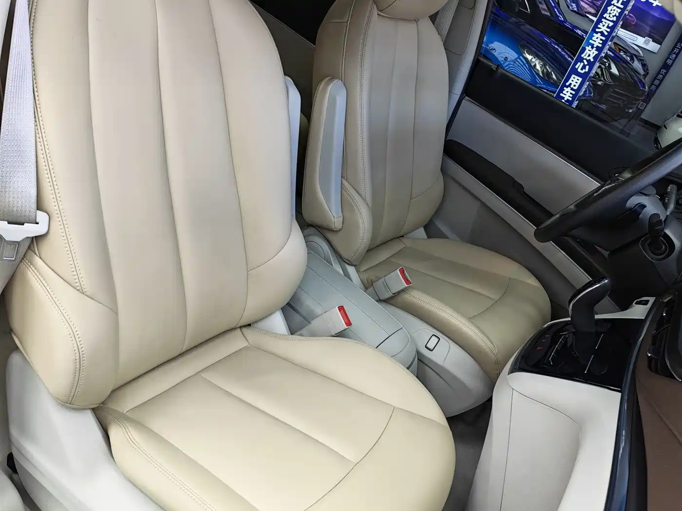 Buick GL8 2023 Model Land Business Class Smart фото 9