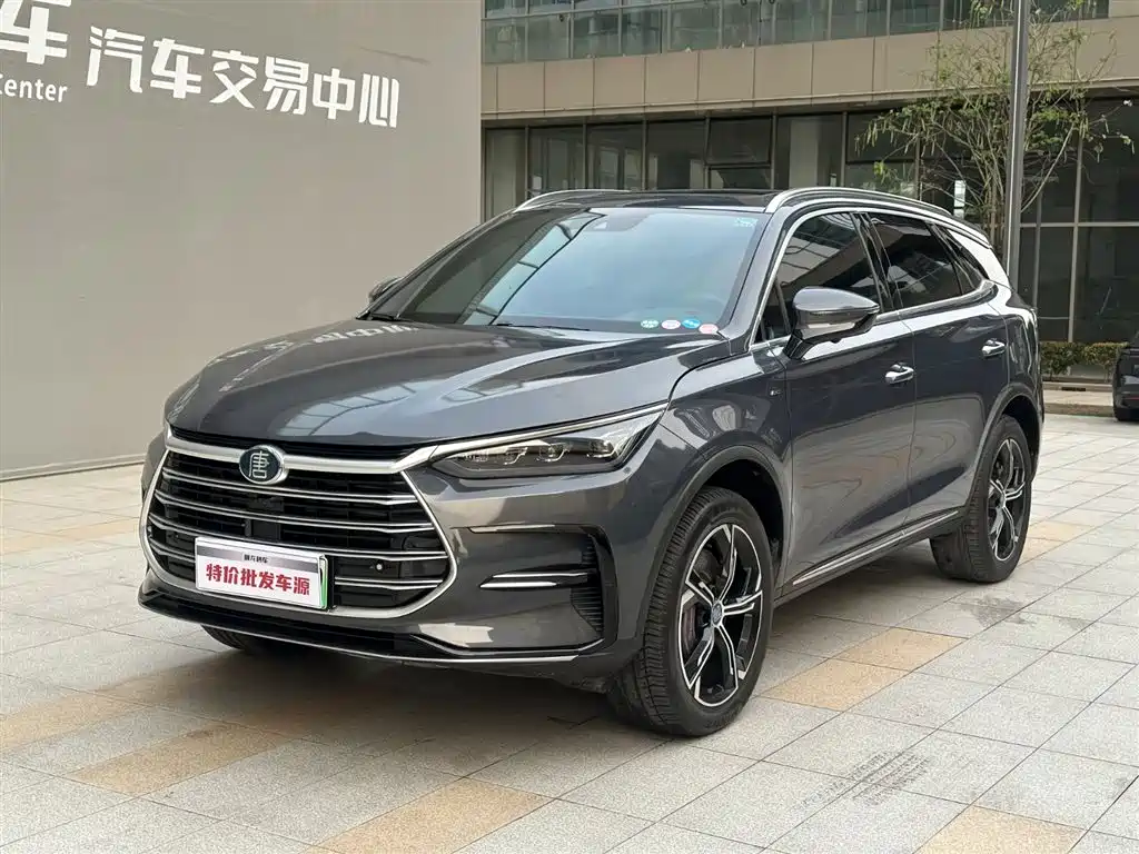BYD TANGXIN ENERGY