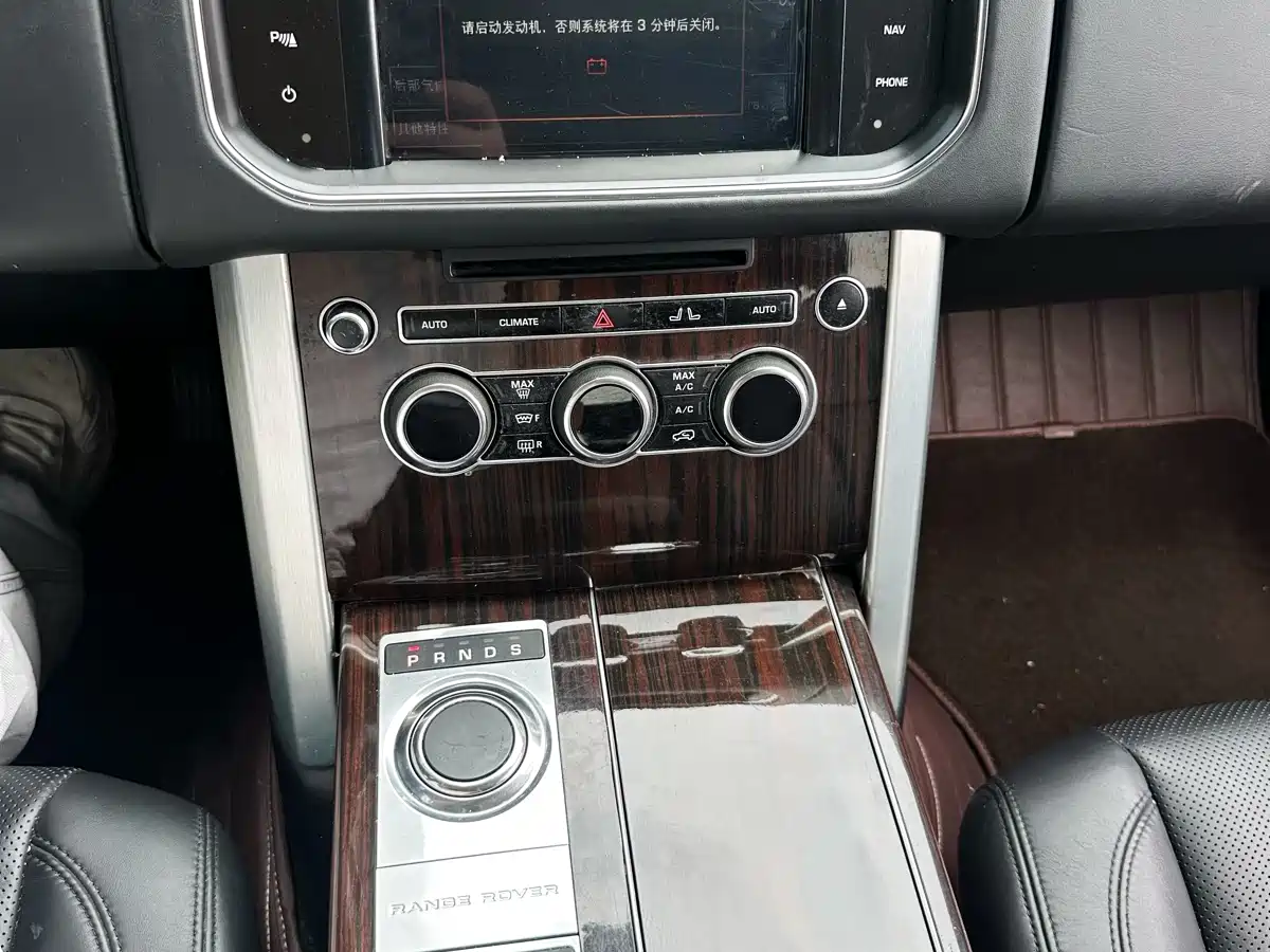 Land Rover Range Rover 2014 3.0 SC V6 Vogue фото 15