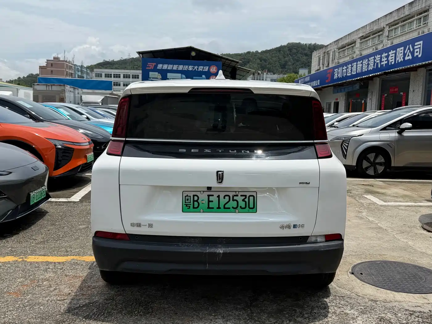 Besturn Bestune NAT 2024 2023 PRO Comfort Travel Battery Swap Edition 401km