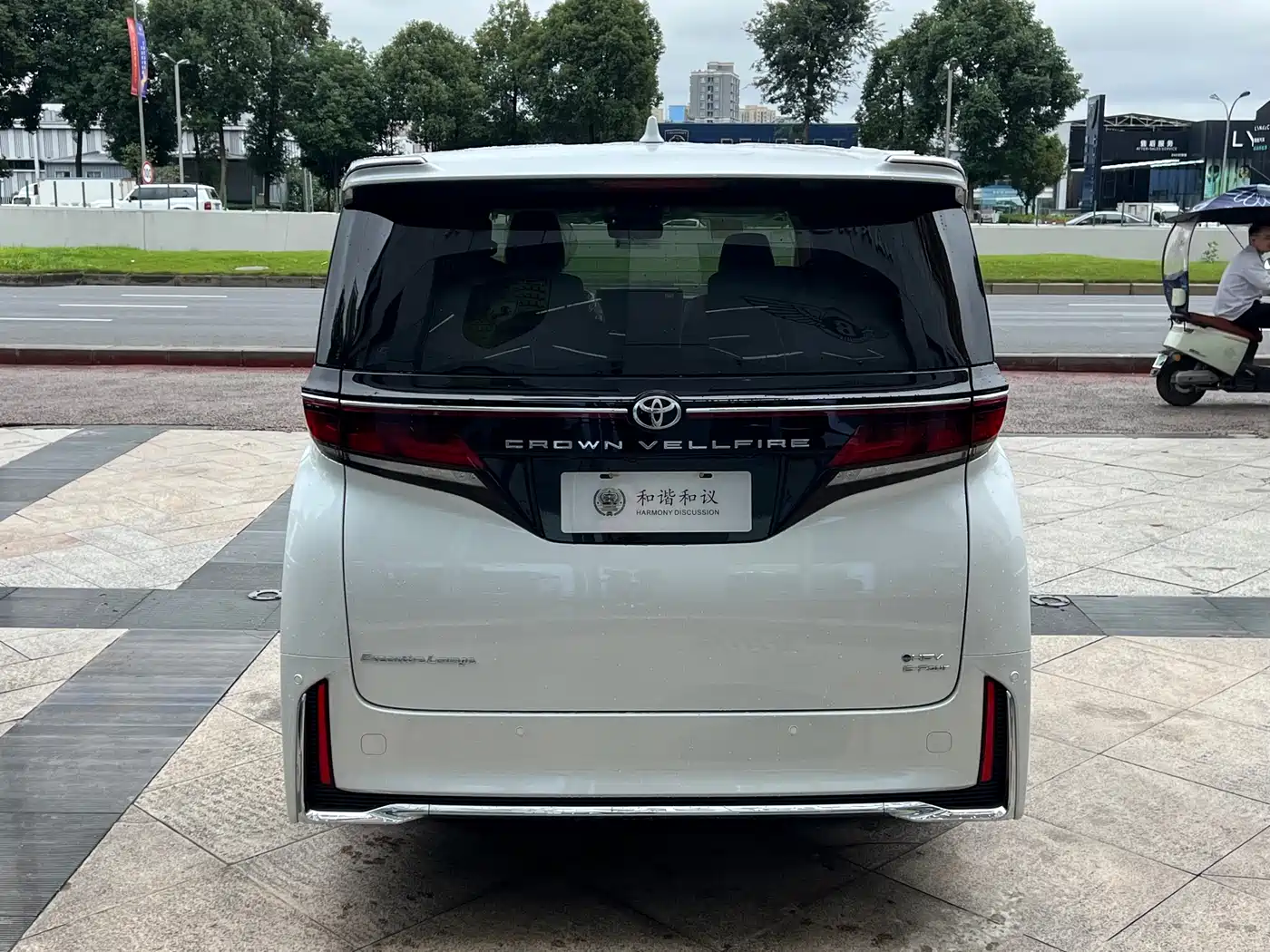Toyota Vellfire 2024 Crown Hybrid 2.5L Premium Edition фото 23