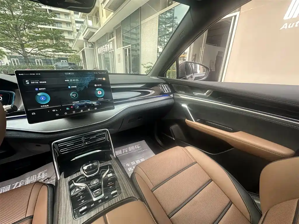 BYD TANGXIN ENERGY