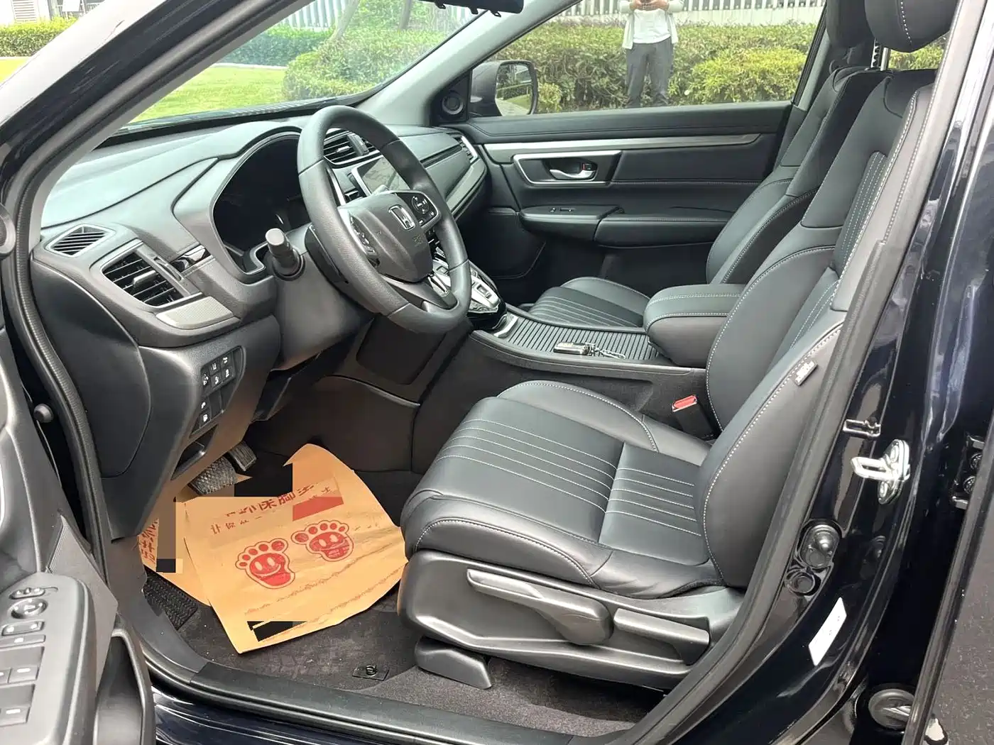 Honda Breeze New Energy 2023 2022 e:PHEV Luxury Edition